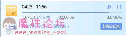 搜狗截图20190426110154.png