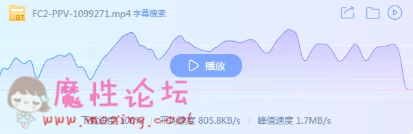 QQ截图20190606135115.png