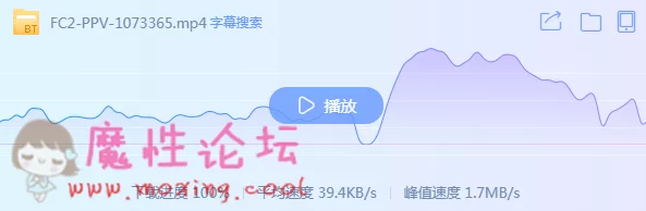 QQ截图20190608211134.png