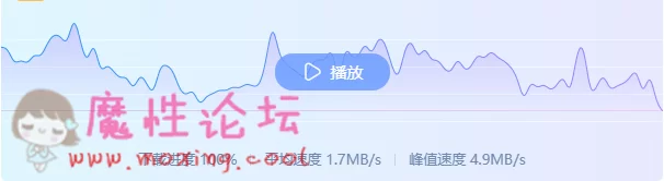 微信截图_20190616120439.png