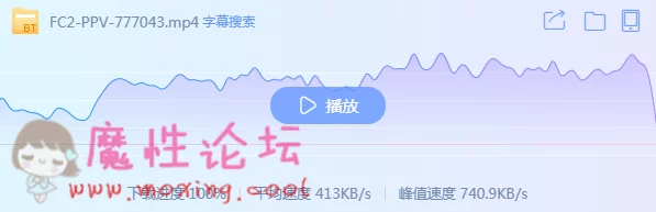 QQ截图20190627084658.png